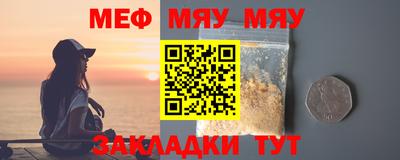 шишки Донской