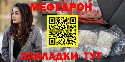 шишки Донской