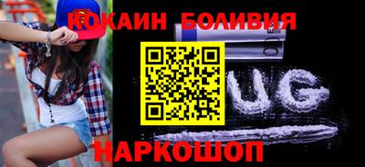 MESCALINE Дубна