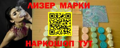 шишки Донской