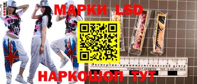 альфа пвп Донецк