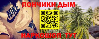 MESCALINE Дубна