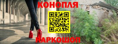 MESCALINE Дубна