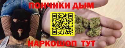MESCALINE Дубна
