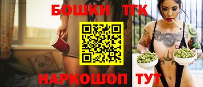 MESCALINE Дубна
