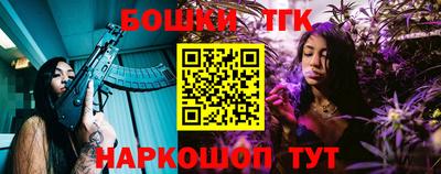 MESCALINE Дубна
