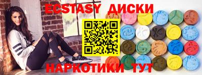 MESCALINE Дубна