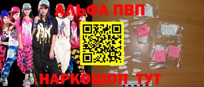 MESCALINE Дубна