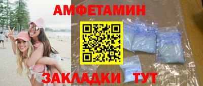 шишки Донской
