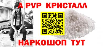 MESCALINE Дубна