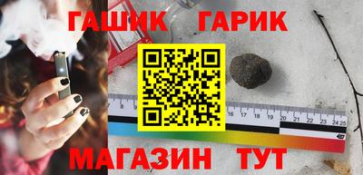 шишки Донской