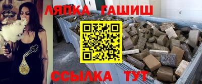 шишки Донской